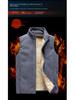 Men's Polar Fleece Stand Collar Vest - Thick, Warm, Plus Size, Spring/Autumn