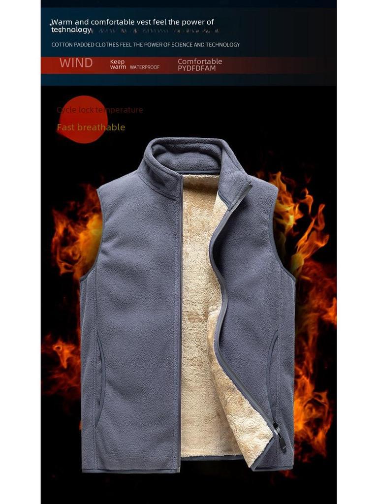Men's Polar Fleece Stand Collar Vest - Thick, Warm, Plus Size, Spring/Autumn