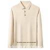 Hengyuanxiang Men's Polo Collar Wool Blend Long-sleeve Sweater