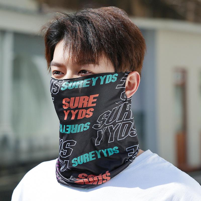 Unisex UV Protection Breathable Face Mask & Neck Gaiter with Ear Loops for Summer Cycling