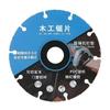 New 110mm Wood Cutting Disc Circular Blue Grinding Cutting Blade Ultra-thin Saw Blade Wood PVC Steel Rubber