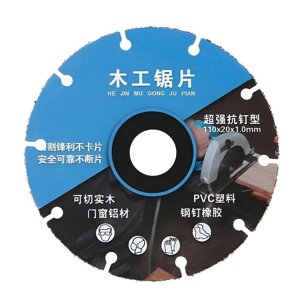 New 110mm Wood Cutting Disc Circular Blue Grinding Cutting Blade Ultra-thin Saw Blade Wood PVC Steel Rubber