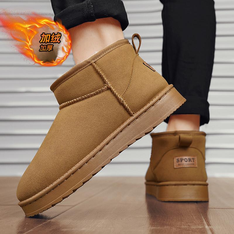 Snow boots winter velvet thickened warm bread shoes integrated fur sub-zero cotton shoes