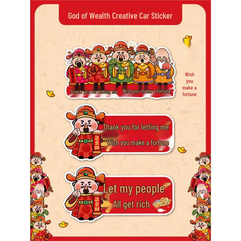 God of Wealth Humorous Lane Change 'Let Me Pass' Waterproof Car Sticker