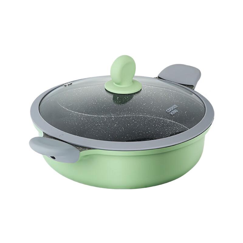 Chui Da Huang 30cm Maifan Stone Non-stick Twin Hot Pot