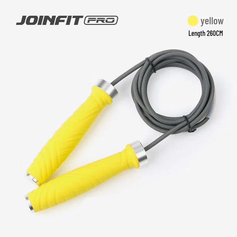 JOINFIT PRO Elastic Weighted Jump Rope