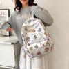 Wide Straps Cartoon Animal Daypack Nylon Large Capacity School Bag Fashion Capybara Backpack  Daily
