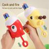 Children's Safe Suction Cup Toy Gun - Giraffe Model with Soft Bullets