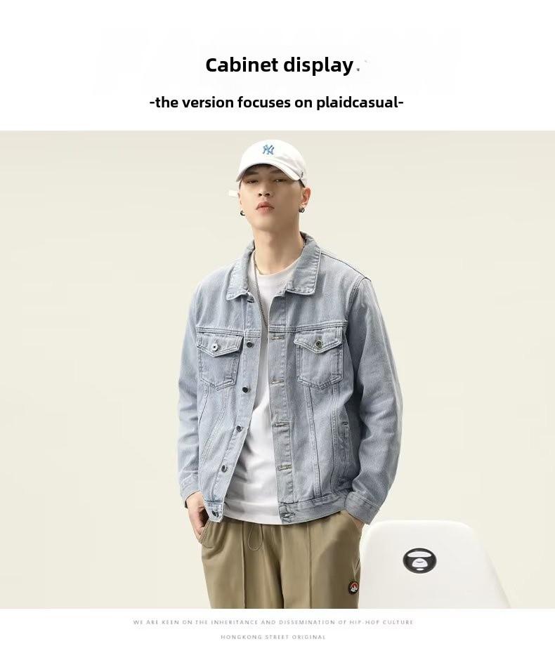 Men's Korean Style Denim Jacket - Spring/Autumn Trendy Casual All-Match for Teen Students