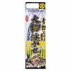 Gamakatsu Big Swim Gase FD156 No. 13-Harris 10