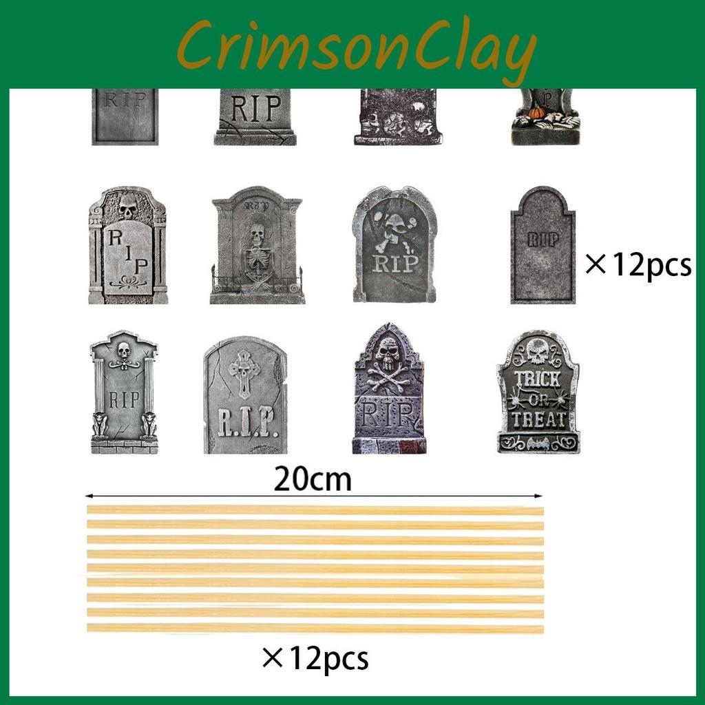 Cemetery Halloween Style Vase Plugin Paper Decorations For Scene Festive
