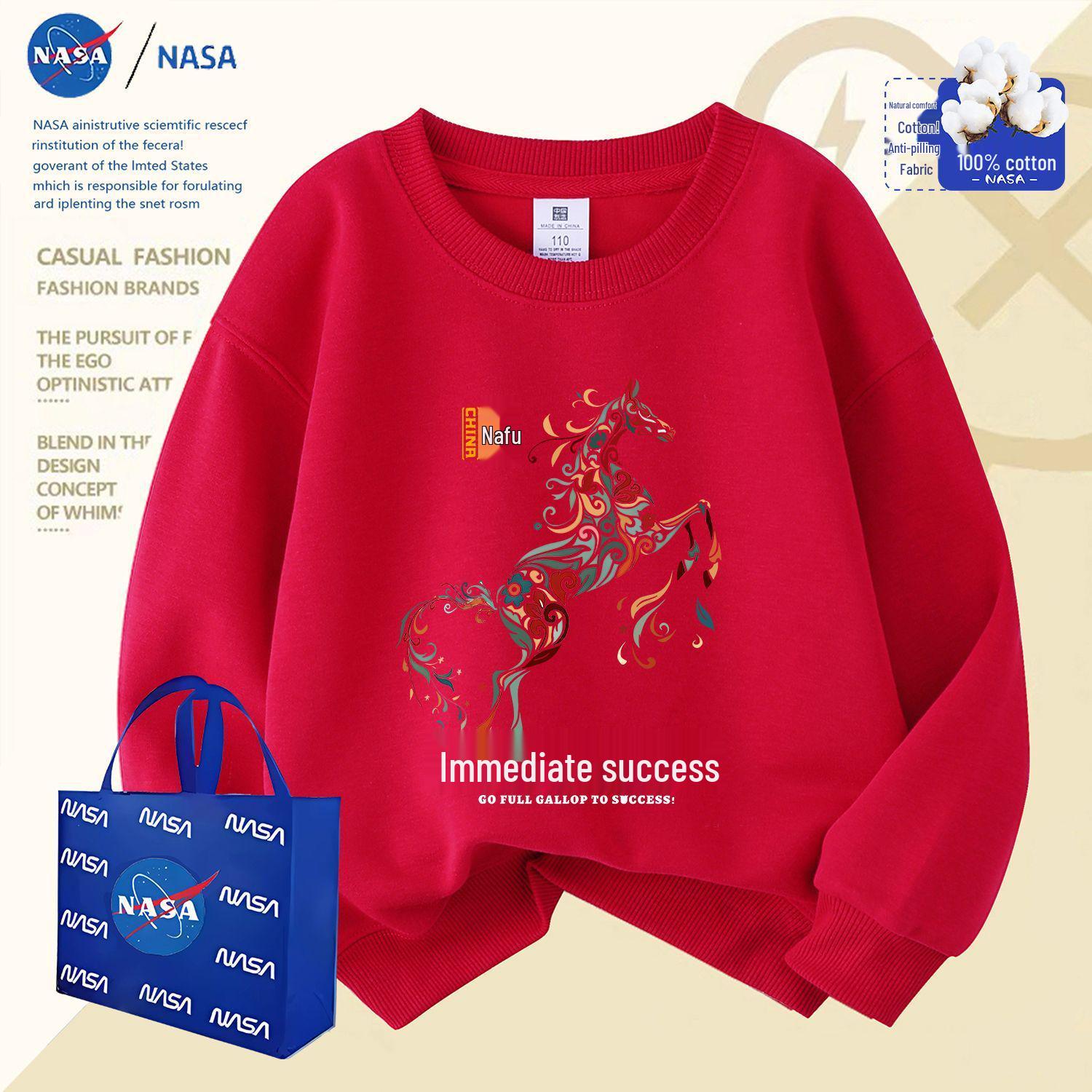 NASA Year of the Horse Velvet Red Hoodie - 2026 Chinese Zodiac New Year Outfit for Mother-Daughter 130 1590₽