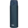 Thermos Vacuum Insulated Travel Mug 500ml Dark Navy Removable Drinking Spout Easy Clean Ultra Lightweight Compact Type One-Touch Open Stainless Bottle