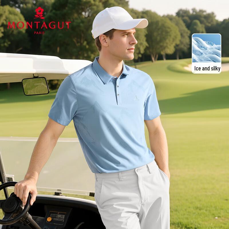 MONTAGUT Men's Short Sleeve UPF50+ Polo Shirt