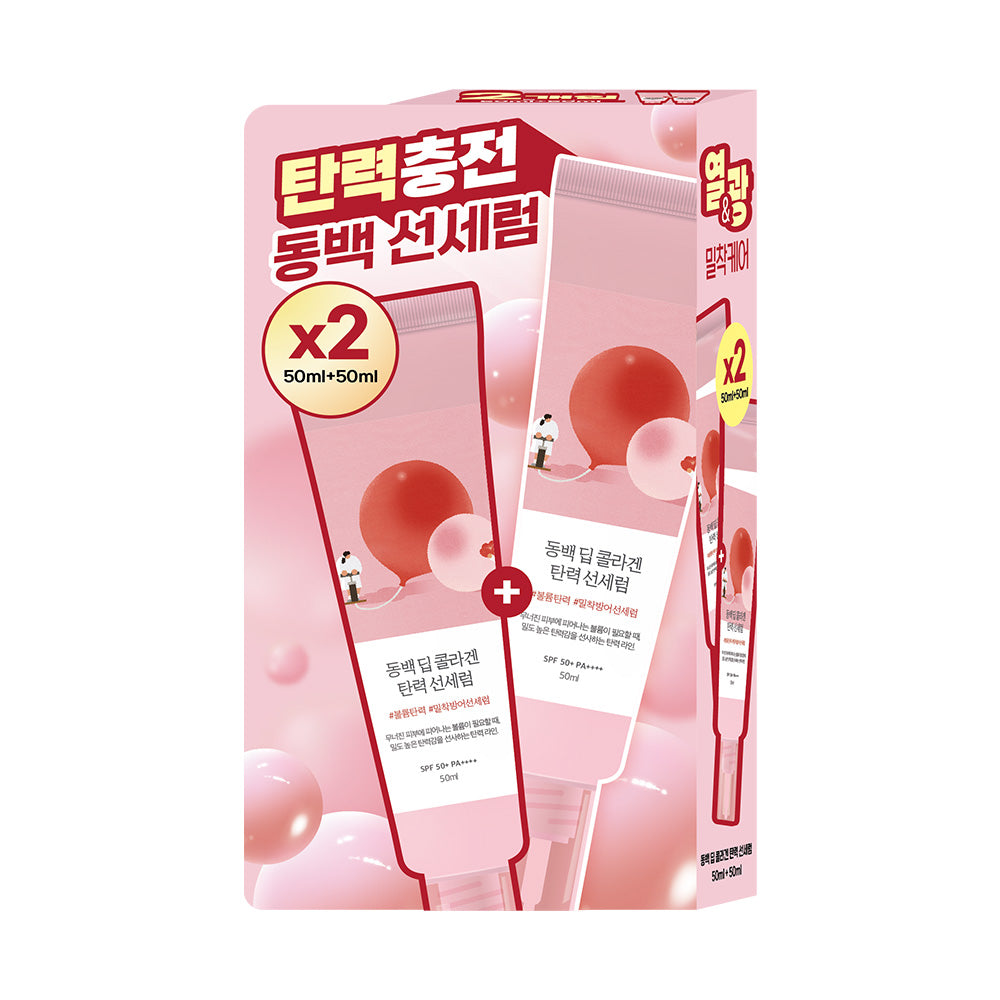 ROUND LAB Camellia Deep Collagen Firming Sun Serum 50ml (1+1, 100ml total)