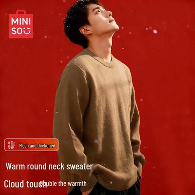 Men's Winter Fleece Lined Round Neck Sweater