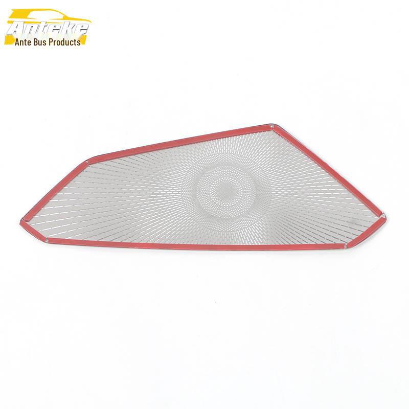 Great Wall Haval 22 Kugou Front Speaker Cover Sequin Accessory