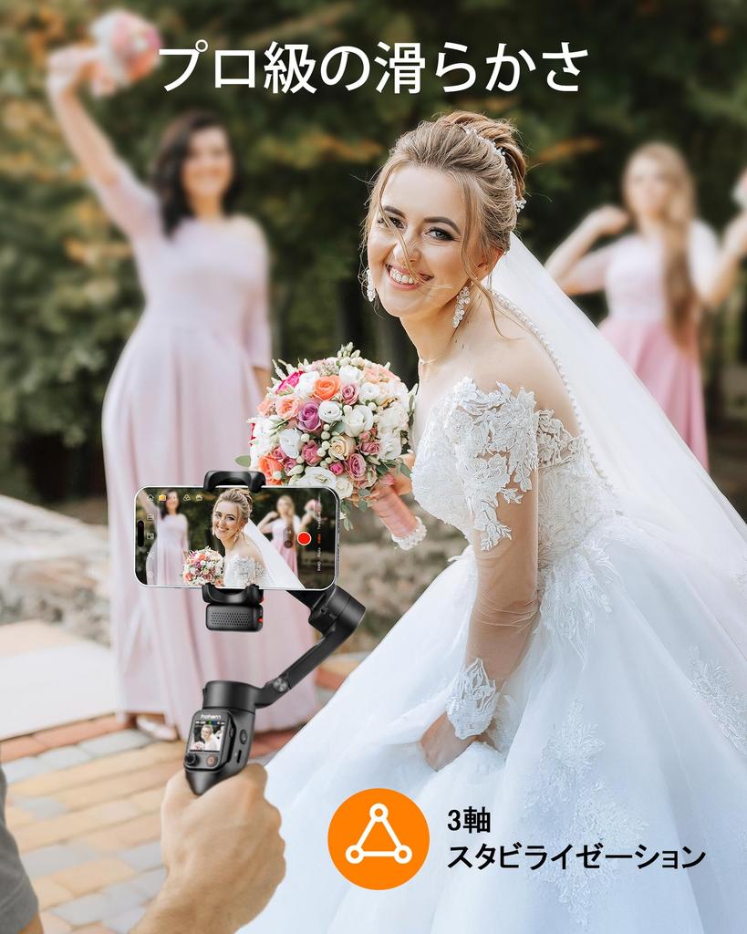 hohem V3 Ultra Gimbal Smartphone Gimbal AI Tracking for Genuine Live Footage Detachable Remote Dimmable 205mm Extension Rod Battery Life Stabilizer,