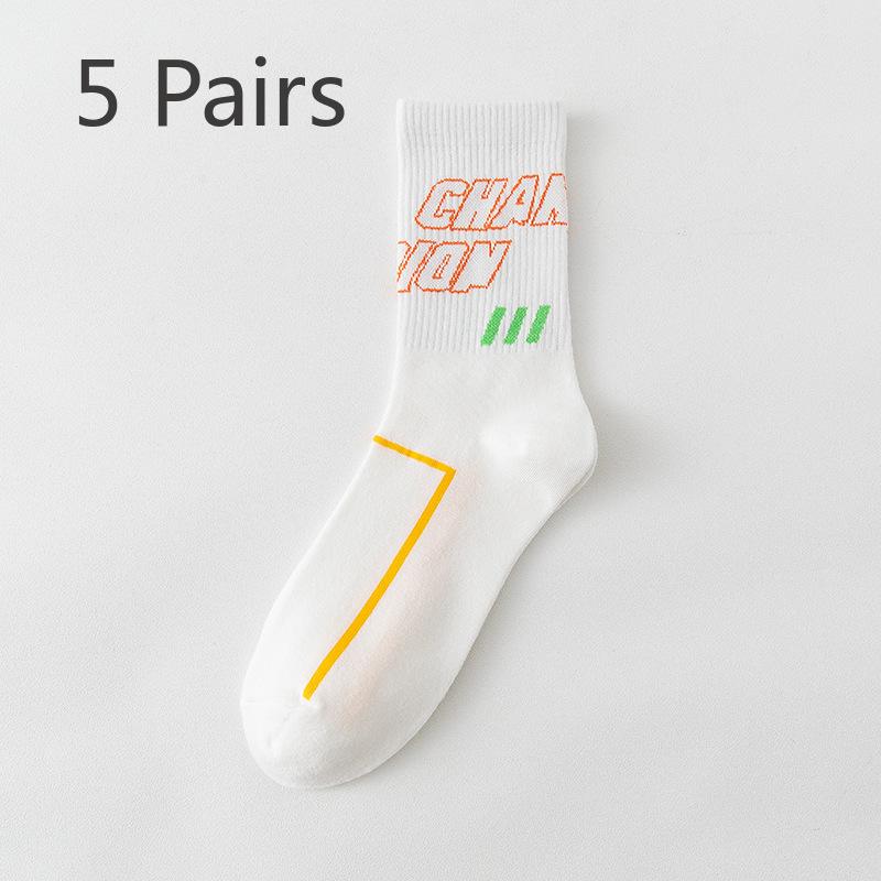 5 Pairs of Boys Spring and Summer Thin Style Sweat Absorption Deodorizing Trend Basketball Socks