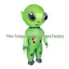 Halloween Alien Ghost Inflatable Costume - Limited Edition for Stage Performances and Parties