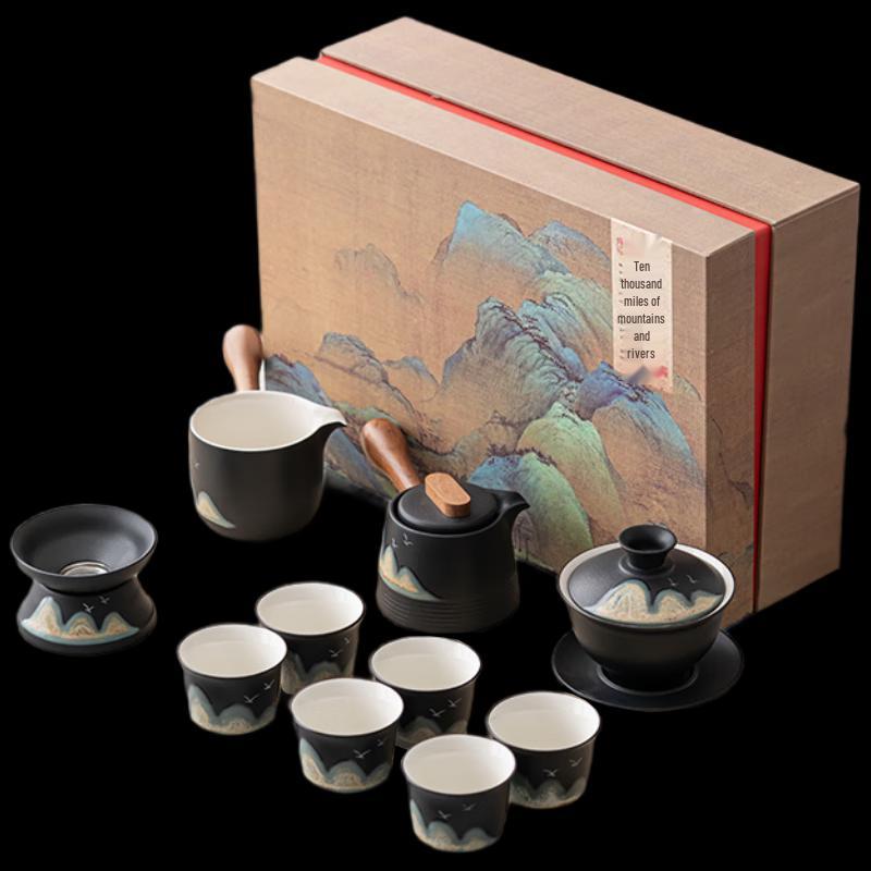 Woding Forbidden City Distant Mountains Kung Fu Tea Set