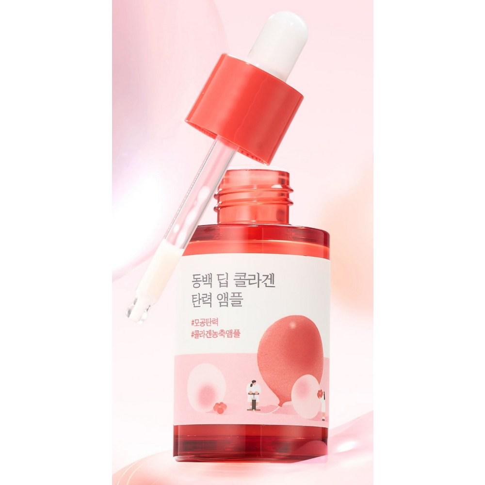 ROUND LAB Camellia Deep Collagen Elasticity Ampulle, 30ml, 1 Stück