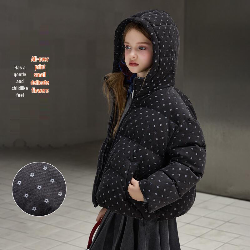 ASK JUNIOR Girls' Hooded Down Jacket