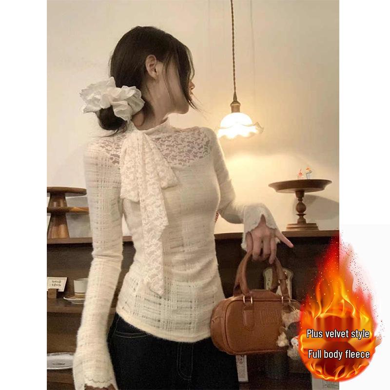 Women's Slim Lace Long-Sleeve Base Layer Top - 2025 Autumn/Winter Collection