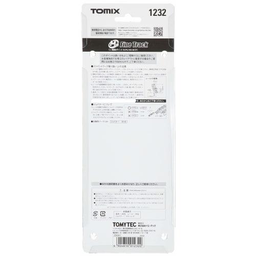 TOMYTEC TOMIX N Gauge Mini Electric Points N-PL140-30 F 1232 Model Train Supplies