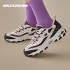 Women's Retro Platform Casual Sneakers