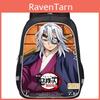 Demon Slayer Backpack With Oxford Fabric Large Capacity School Bag For Students And Teens