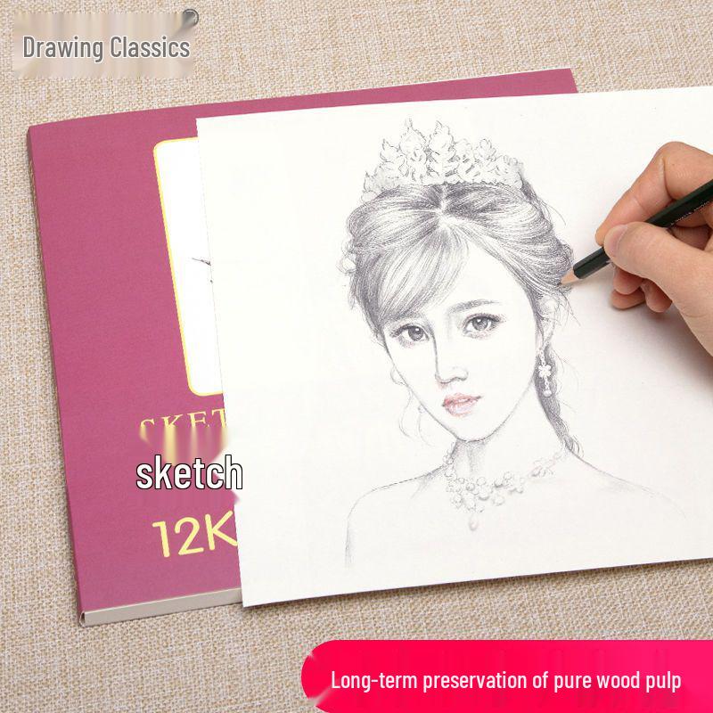 Classic Sketchbook: 120 Sheets, 12K+16K Drawing Paper with Sketching Pencils