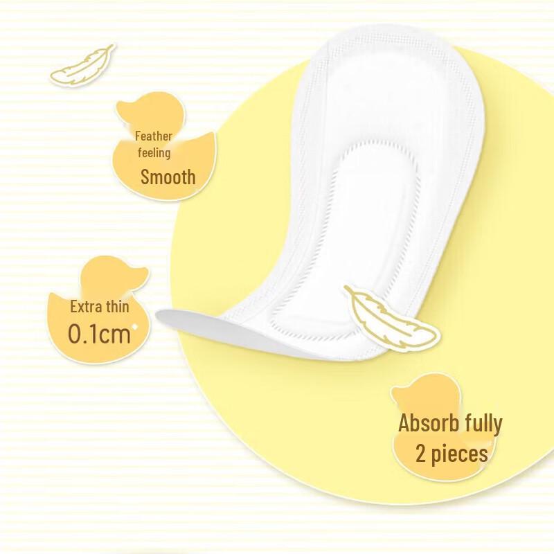 Kao Laurier Zero-Feel Ultra-Thin Mini Sanitary Pads