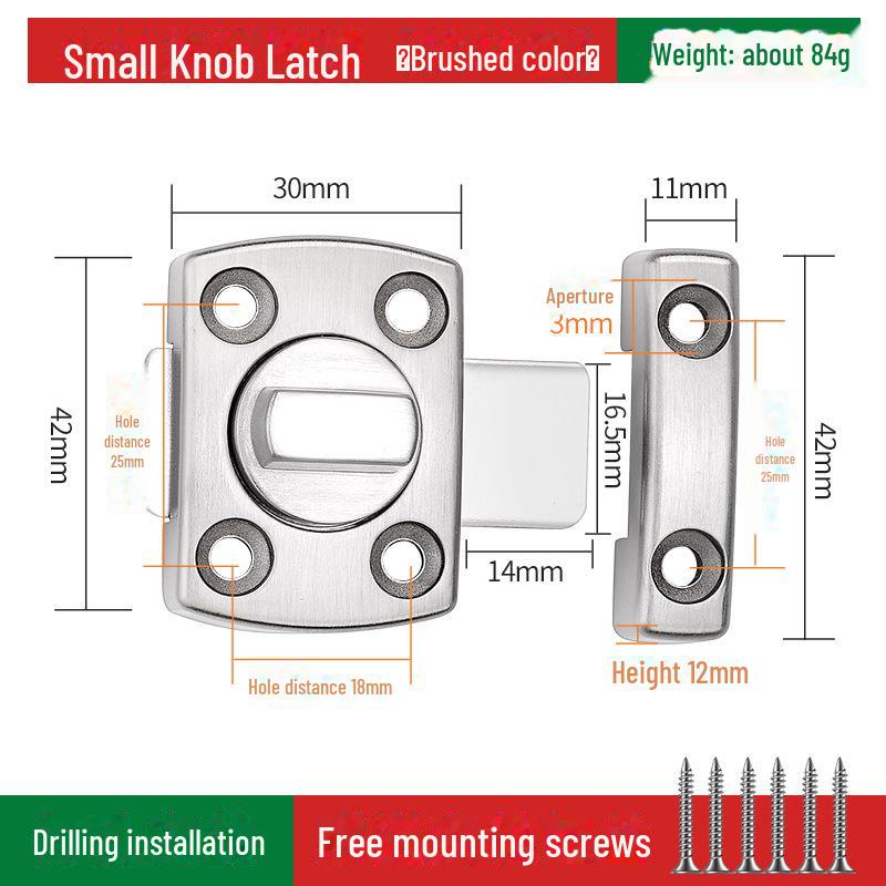 No-Drill Anti-Theft Door Latch Lock for Bathroom