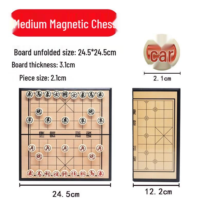 Magnetic Chinese Chess Set