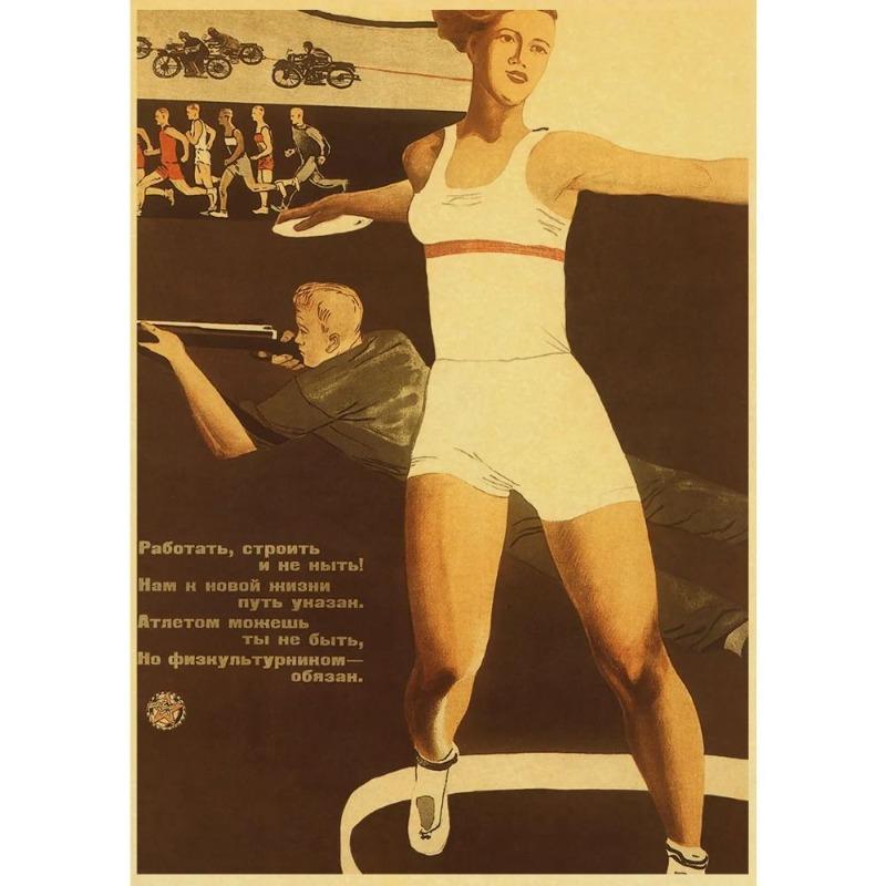 Vintage sovětský protialkoholový plakát Kovový plechový znak Barová dekorace