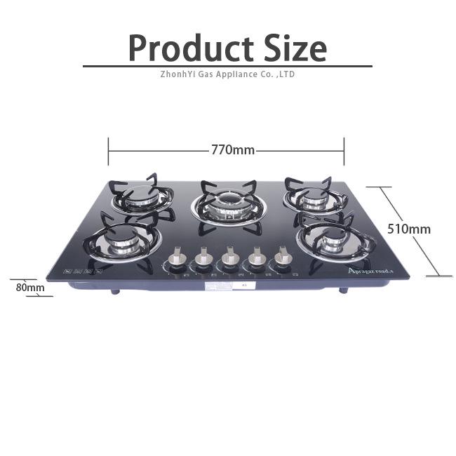 Five-Burner Tempered Glass Built-in LPG Gas Stove