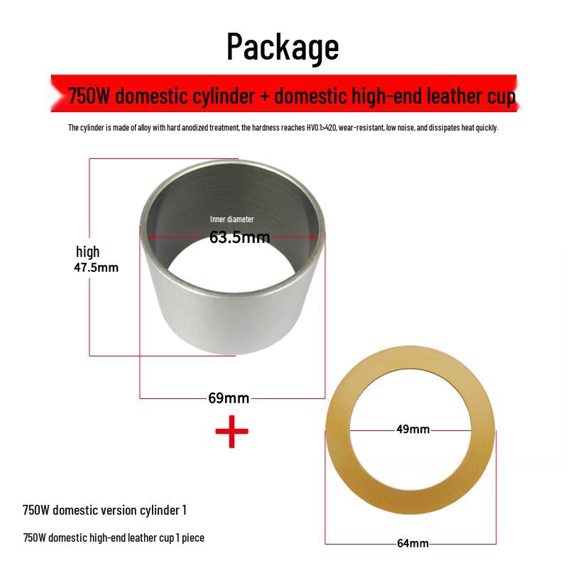 Silent Oil-Free Air Compressor Kit: Leather Cup, Steel Sleeve, Piston Ring, Gasket