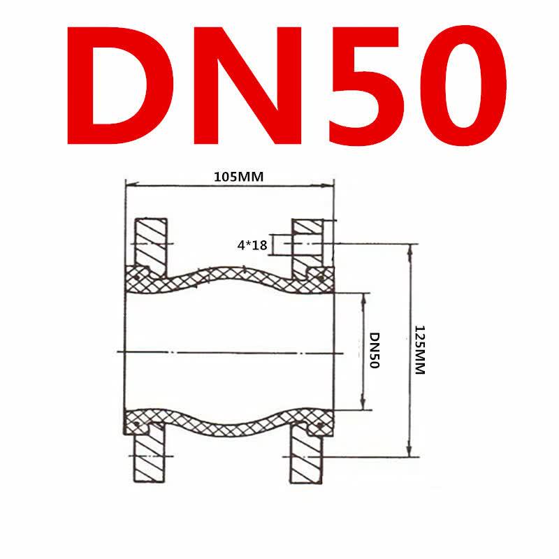 Zhi Ling Flanged Rubber Expansion Joint