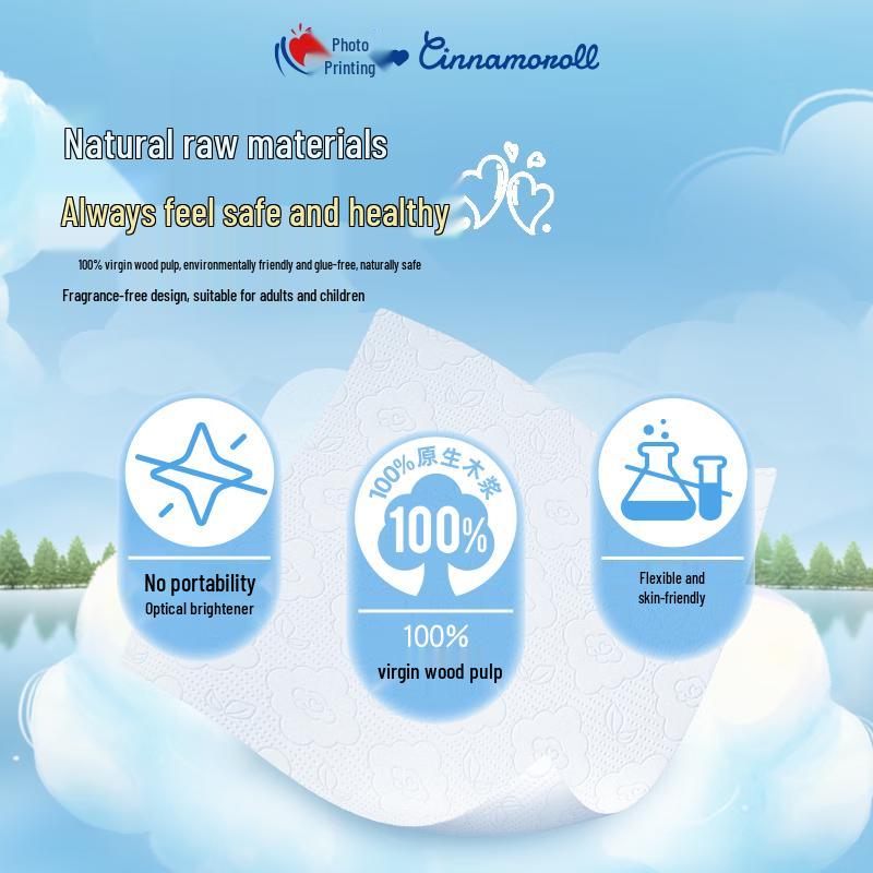 Xin Xiang Yin Sanrio Cloud-Soft Hanging Facial Tissues