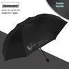 Tian Tang Automatic 3-Fold Sun/Rain Umbrella