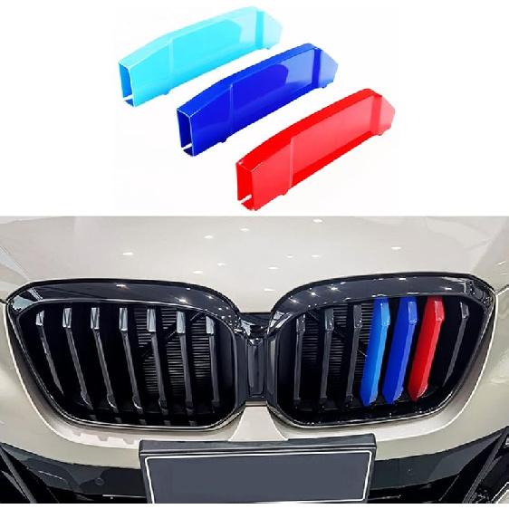Tricolor Grille ert Trims Compatible with BMW G01 X3 2018- or G02 X4 - (Not fit for X4 M40i) Accessories for 7-Beams Standard Kidney Grille