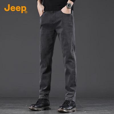 Men's Loose Straight-Leg Denim Jeans