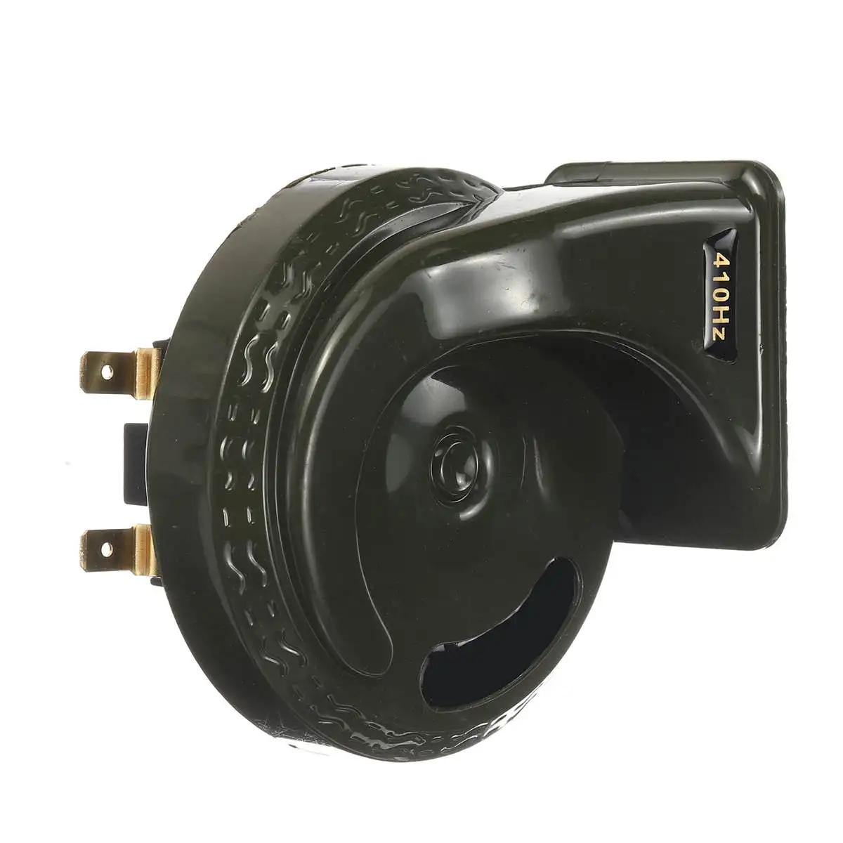 Waterproof Universal Electric 300Db 12V Snail Horn Super Loud Car Horns Air Motorcycle Truck Horn Siren Loud Snail Air Horn