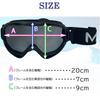 Mutant Snow Pink Revo Goggles,