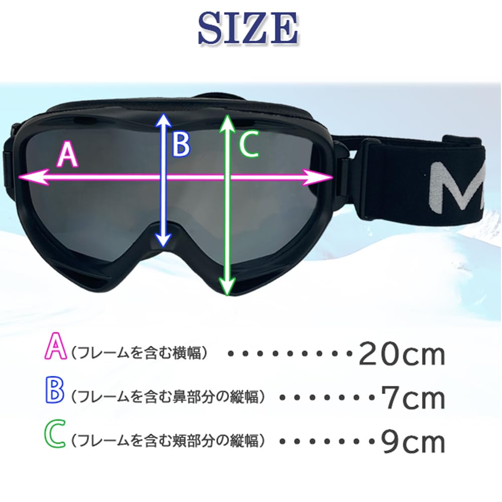 Mutant Snow Pink Revo Goggles,