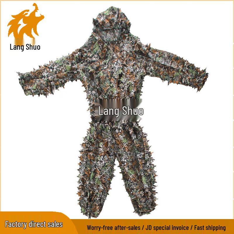Langshuo Ghillie Suit Camouflage Stealth Gear