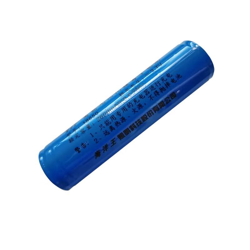 OK-7 Series 2600mAh 18650 Lithium Battery