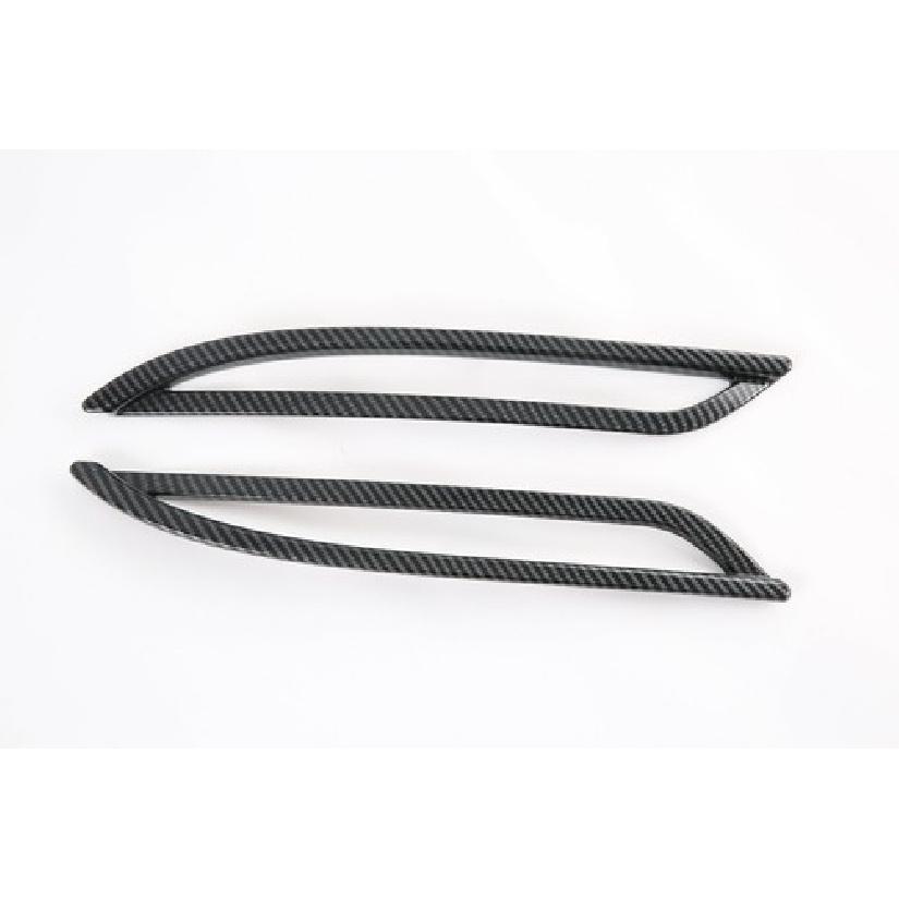Carbon Fiber Style Rear Fog Light Lamp Cover Trim For Tesla Model Y - 2P