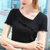 Premium Modal T-Shirt Women's Summer Short Sleeve Tee V-Neck Shirt with Ruffled Trim